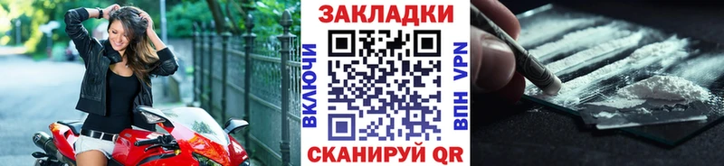 Псилоцибиновые грибы Новоузенск