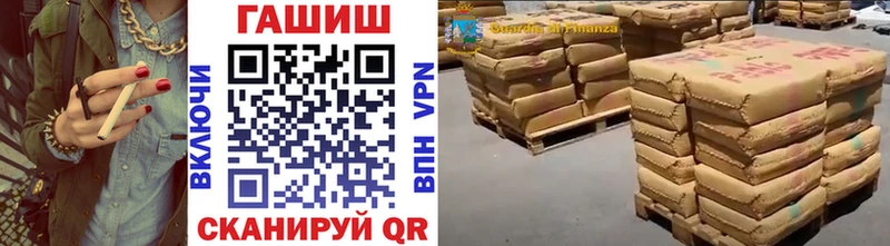 Купить закладки  Новоузенск  Гашиш индика сатива 