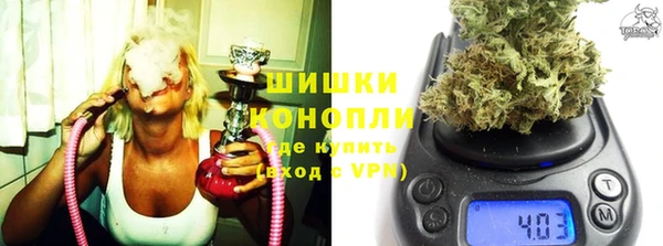 apvp Заволжье