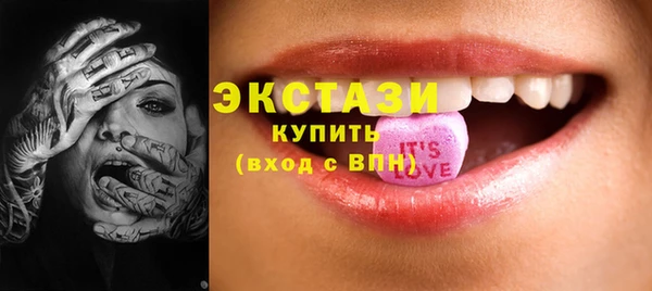 дживик Заволжск