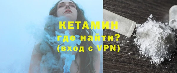 дживик Заволжск