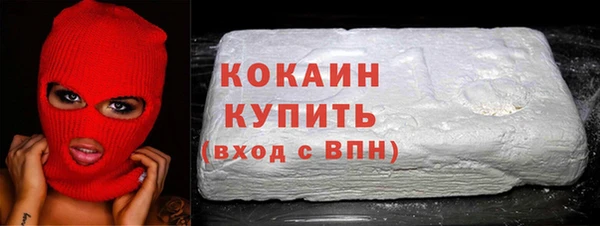 apvp Заволжье