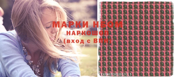 дживик Заволжск