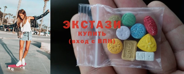 дживик Заволжск