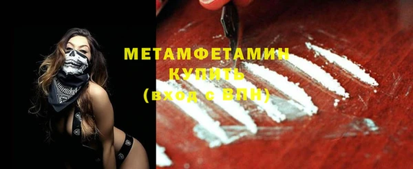 дживик Заволжск