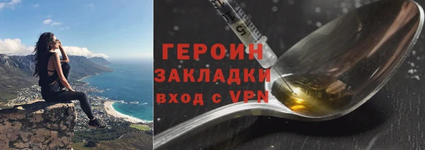 apvp Заволжье