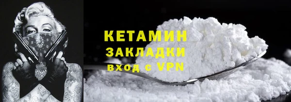 apvp Заволжье