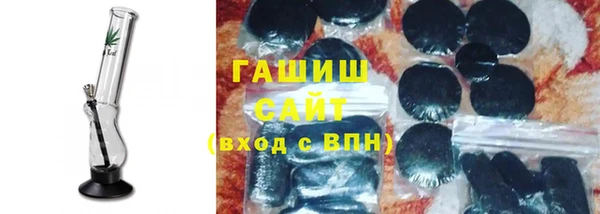 MDMA Premium VHQ Зерноград