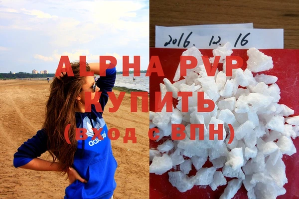 дживик Заволжск