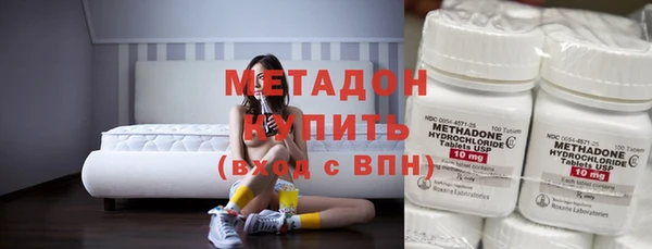 apvp Заволжье