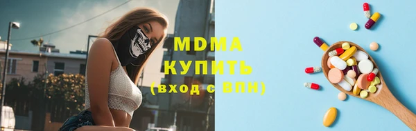 дживик Заволжск