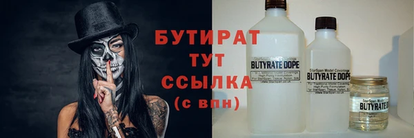 apvp Заволжье