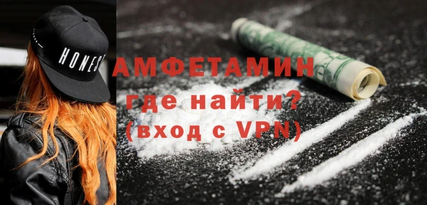 apvp Заволжье