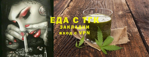 дживик Заволжск