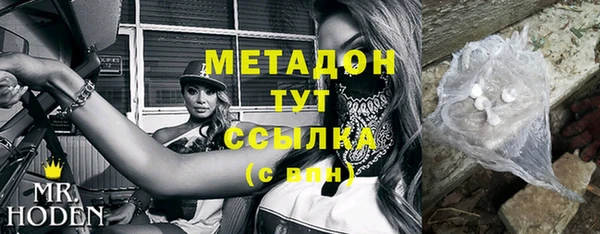apvp Заволжье