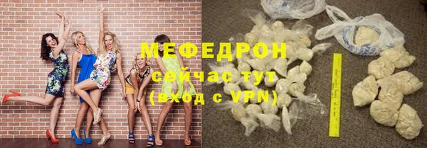дживик Заволжск