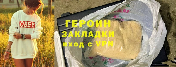 apvp Заволжье