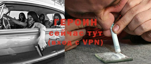 дживик Заволжск
