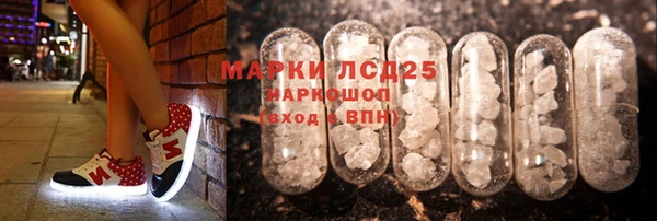 дживик Заволжск