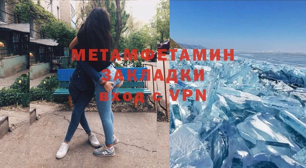 apvp Заволжье